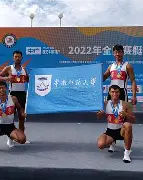 雪域黑豹队对阵胶东鲸鲨队,赛艇大奖赛小胜,细节决定成败—— 雪域黑豹队对阵胶东鲸鲨队,赛艇大奖赛小胜,细节决定成败——